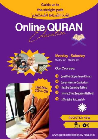 start-your-qur-an-journey-from-the-comfort-of-your-home-big-0