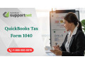 quickbooks-tax-form-1040-easy-accurate-filing-small-0