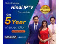 watch-hindi-iptv-to-stream-your-favorite-content-small-0