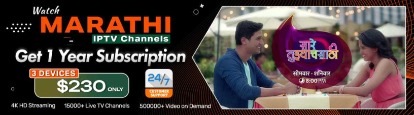 watch-marathi-iptv-channels-for-4k-entertainment-big-0
