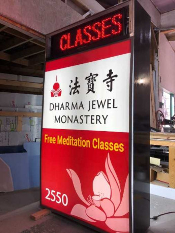 custom-signs-honest-service-local-craft-big-0