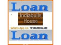 easy-loan-offer-and-financial-loan-offer-apply-now-small-0