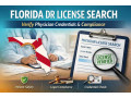 florida-dr-license-search-for-clinics-medical-employers-small-0