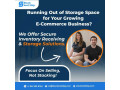 secure-inventory-storage-solutions-for-e-commerce-sellers-small-0